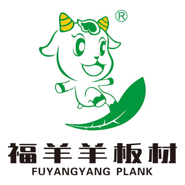 环保板材优选福羊羊丨ENF级品质为家构筑绿色健康屏障(图2)