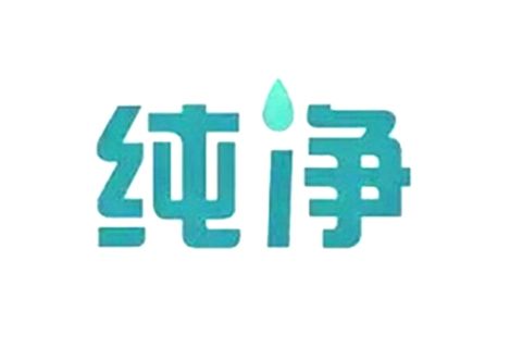 上海除甲醛十大品牌排行榜汇总！(图3)