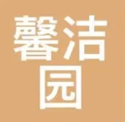 上海除甲醛十大品牌排行榜汇总！(图7)
