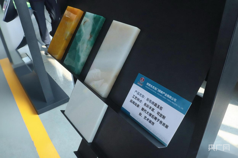 大河奔涌万象新丨陕西韩城：在黄河岸边书写守护与创新的好故事(图6)
