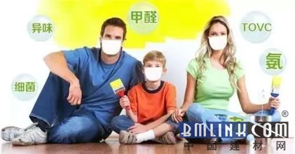精材艺匠净醛板材、除醛更彻底呵护无保留(图2)