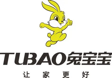 2025 年度板材十大品牌榜单揭晓你知道几个？(图3)