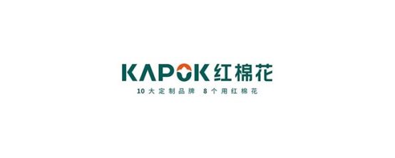 2025中国板材行业十大品牌权威发布：绿色创新引领产业变革(图3)