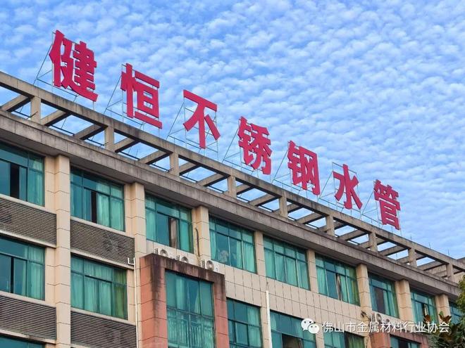 不锈钢能接单就是赚？长城不是一天建成的！(图2)