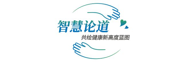 莫干山家居818全民环保日盛典 以身心健康之名开启环保家居新纪元(图22)