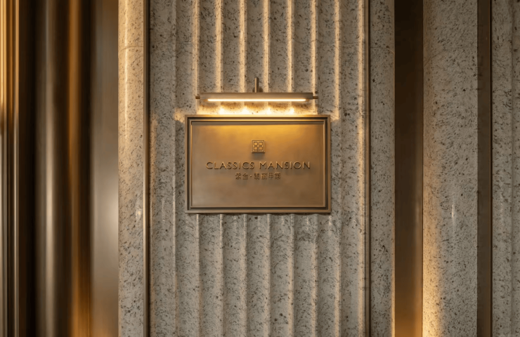 紫金翡翠甲第(苏州)新房周边配套-售楼部电话号码-值得买吗(图2)