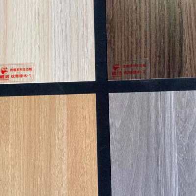 2026年2月中国板材十大品牌榜单 聚焦环保抗菌 彰显绿色品牌实力(图1)