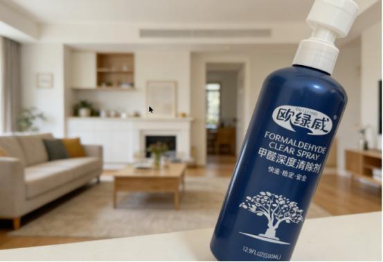 哪个牌子除甲醛最有效？2026十大热门除醛品牌TOP10闭眼入(图8)