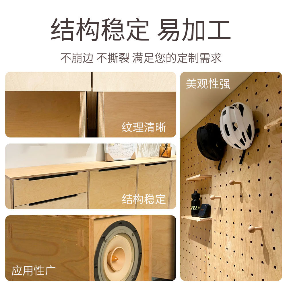 河北武安 “钢铁围城”的绿色跃迁(图1)