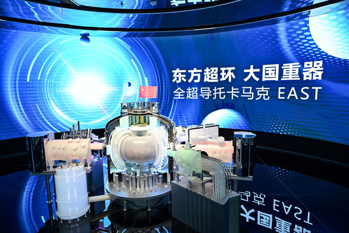 总书记在全国两会上的重要部署引领中国式现代化谱新篇(图4)