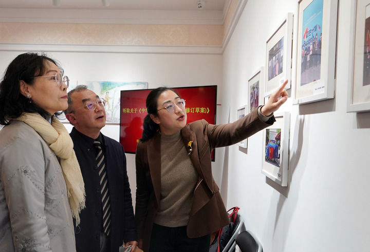 总书记在全国两会上的重要部署引领中国式现代化谱新篇(图9)