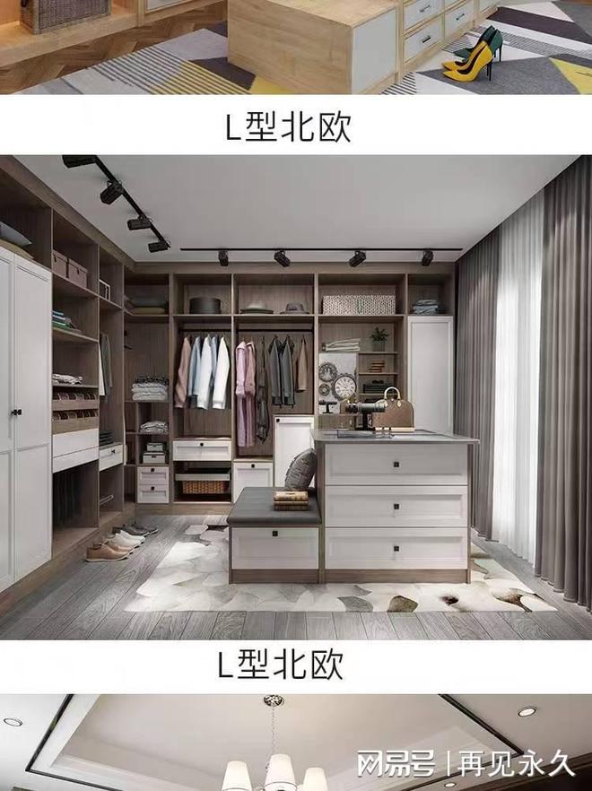 全屋定制装修厂家实力推荐：从规模到服务深度解析(图2)