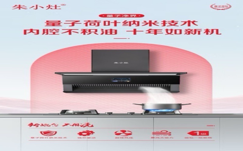 2026年云南嵌入式整体橱柜服务商综合评测与选购指南(图1)