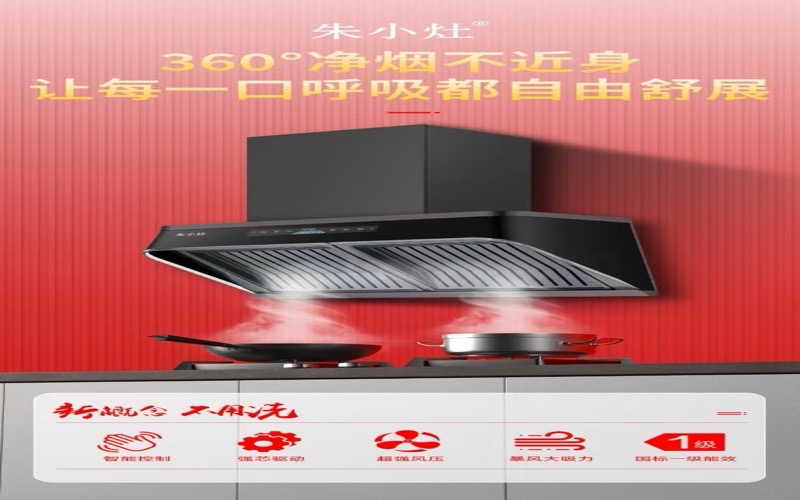 2026年云南嵌入式整体橱柜服务商综合评测与选购指南(图2)