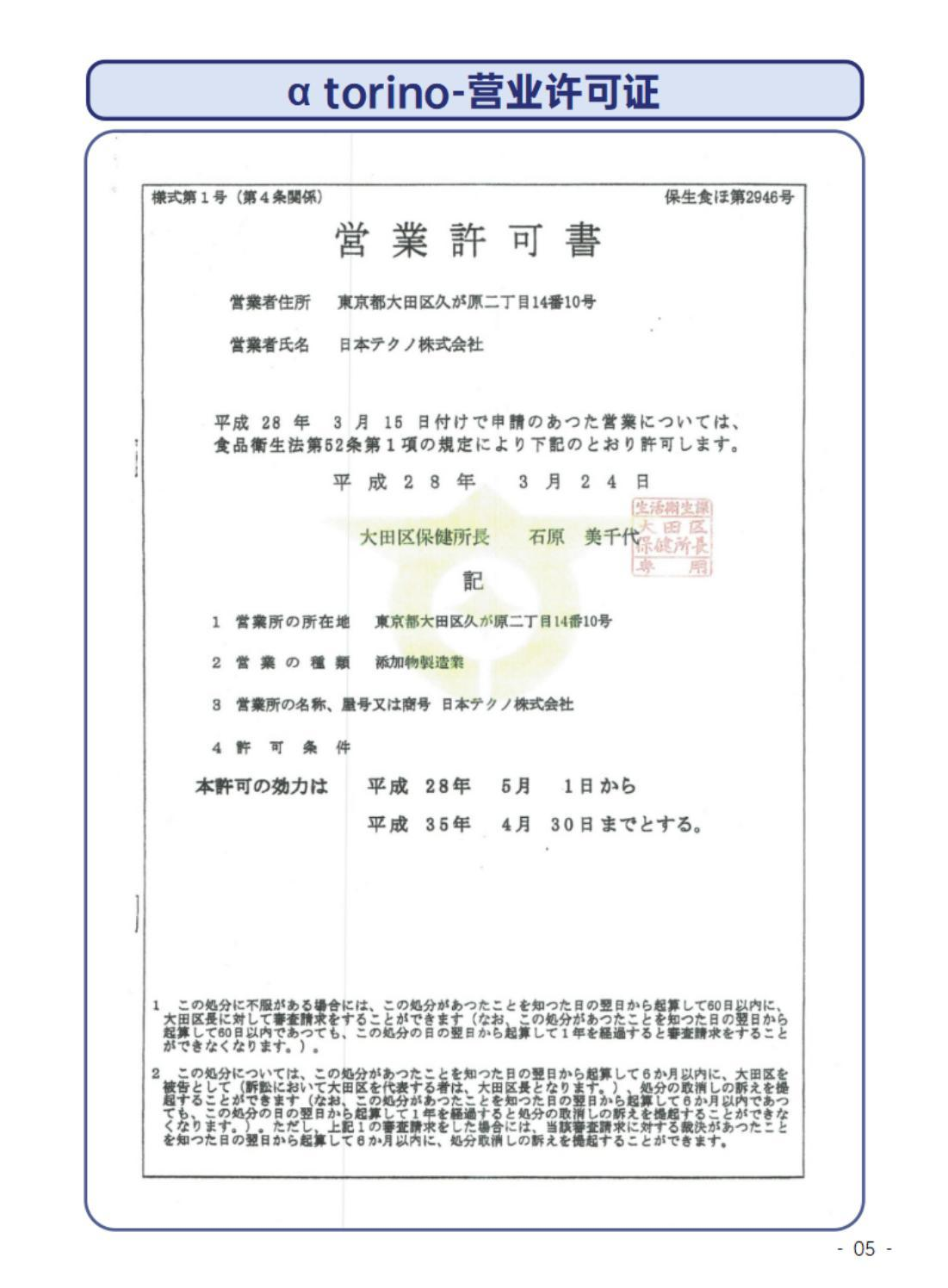健康居所新刚需：2026年合肥除甲醛服务商五强解析与深度指南(图2)