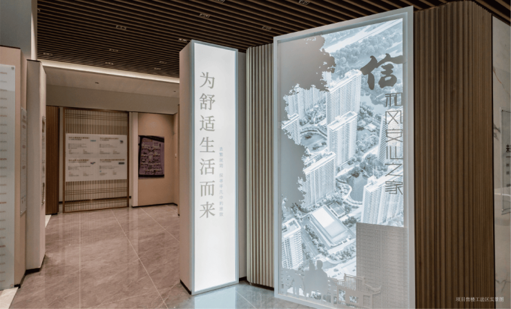 和风雅信-双500强精工大宅!和风雅信坐拥高铁新城核心政策利好下抢占稀缺资产(图10)