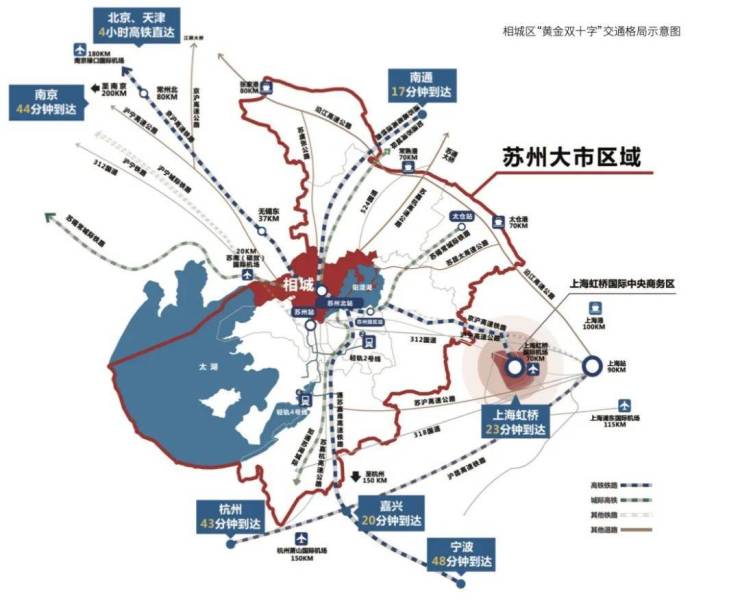 苏州和风雅信售楼处电线小时热线高铁新城和风雅信楼盘测评+最新动态(图2)