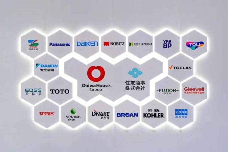 苏州和风雅信售楼处电线小时热线高铁新城和风雅信楼盘测评+最新动态(图9)