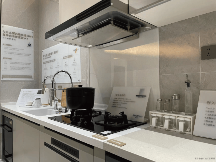 苏州和风雅信售楼处电线小时热线高铁新城和风雅信楼盘测评+最新动态(图11)