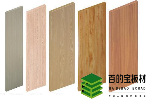 中天昊取得环保建筑工程板材打孔装置专利提高板材在打孔时的稳定性(图1)