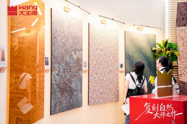 开展首日排长队一个板材品牌凭什么引爆广州定制家居展？(图4)