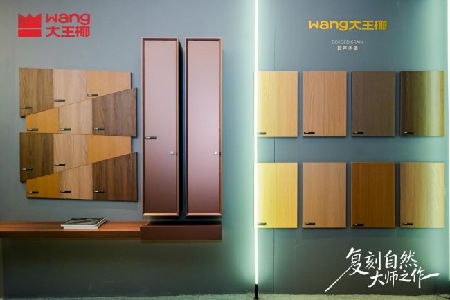 开展首日排长队一个板材品牌凭什么引爆广州定制家居展？(图8)