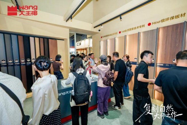 开展首日排长队一个板材品牌凭什么引爆广州定制家居展？(图10)