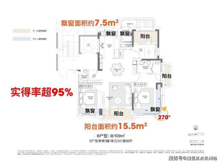 上海浦东前滩元境售楼处电话-前滩元境(销售中心)-电话-地址-价格-户型-楼盘详情-交房时间-周边配套(图1)