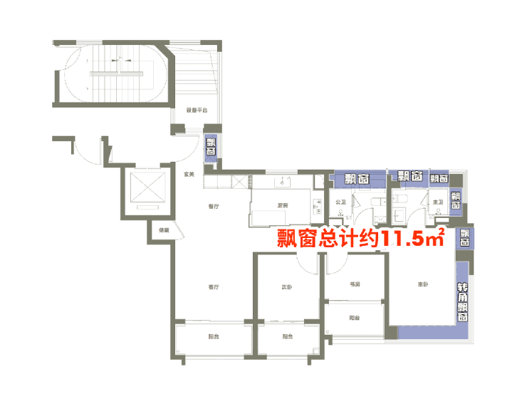 【中海环宇玖章】官方认证2026销售中心│中海环宇玖章楼盘官网-售楼处电话实时房价物业电话户型地址周边配套交房时间(图2)