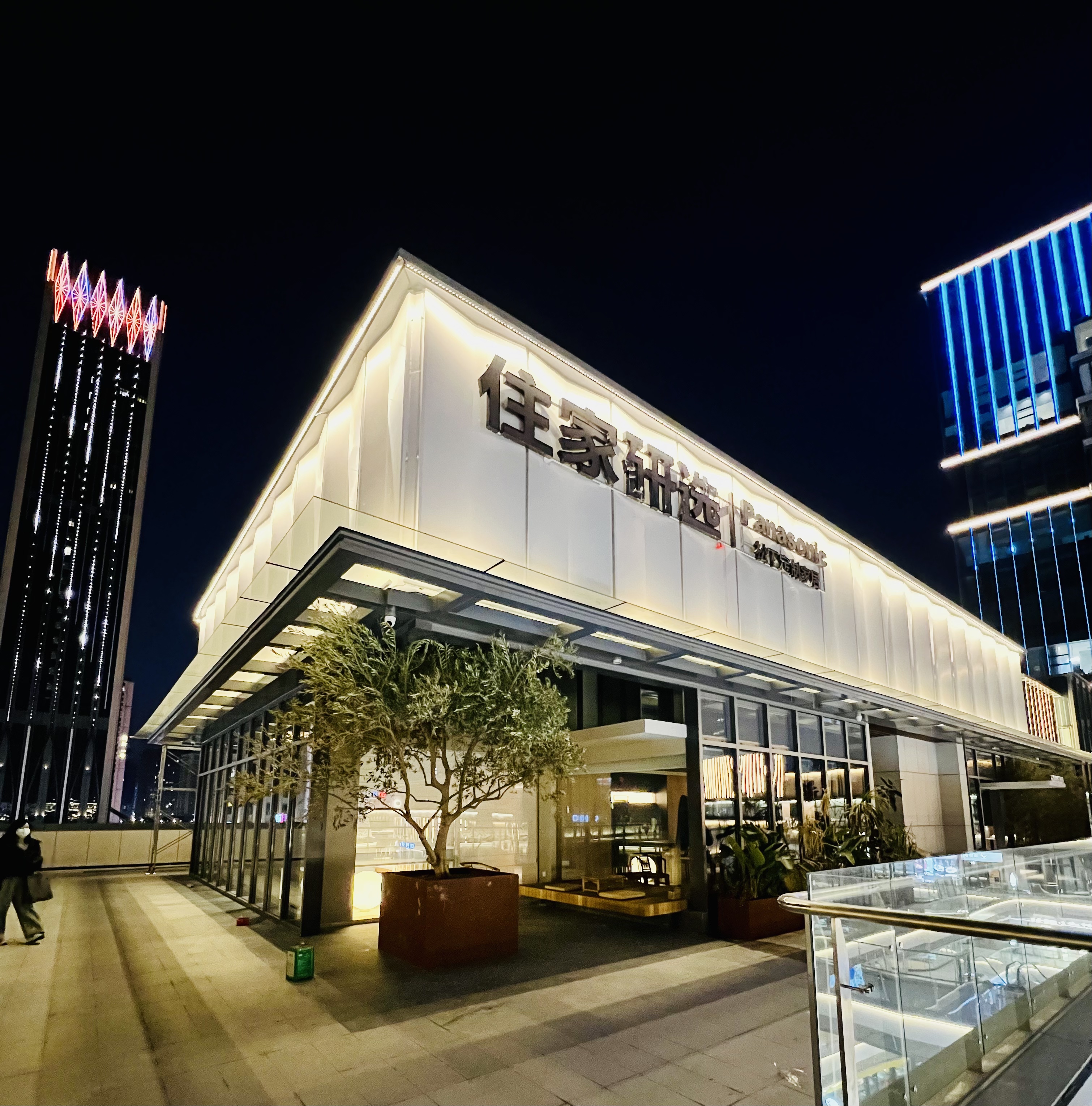 2026年重庆家居定制市场深度测评：五大高端服务商谁主沉浮？(图1)