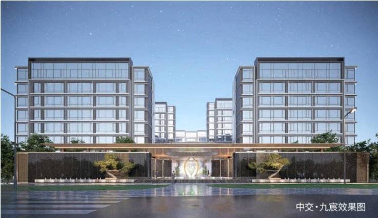 【售楼中心-2026年楼盘详情】中交九宸新房周边配套-值得买吗(图3)