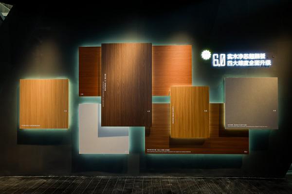 破界·木新生：鹏鸿板材三箭齐发以价值突围告别内卷时代(图3)