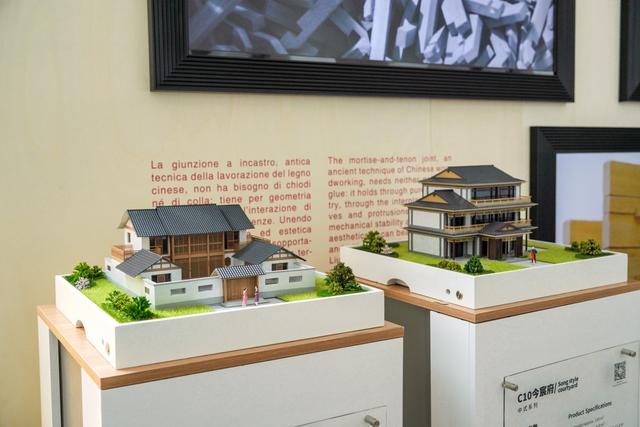 米兰发声 品牌日献礼｜千年舟以文化促融合以共生启未来唱响品牌最强音(图2)