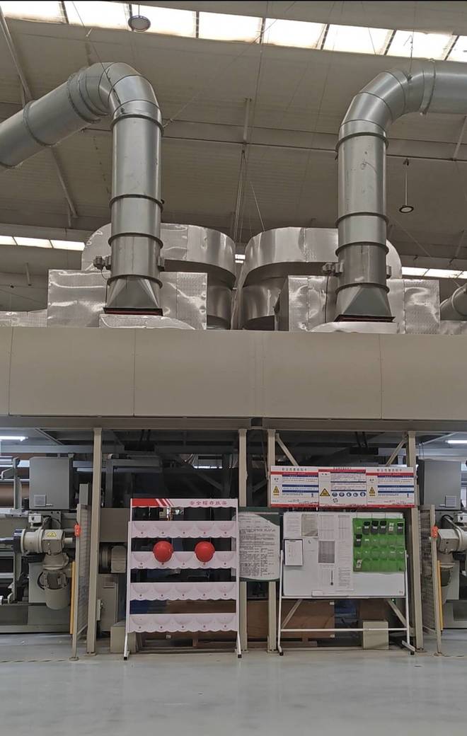 【开局看山东】从“一棵树”到“一个家”：鲁丽的绿色智造全产业链样本(图2)