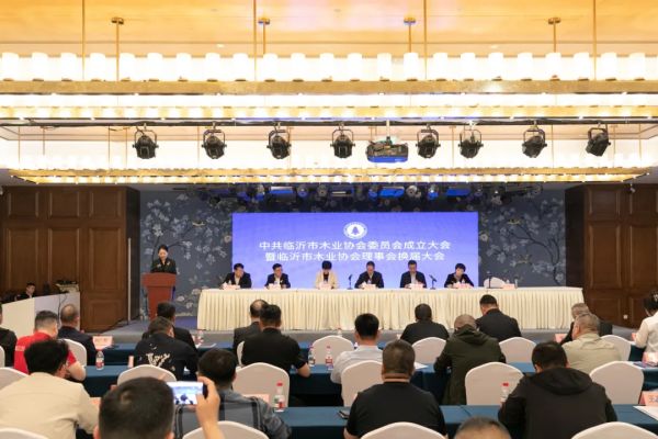 在产业变革中培育新质生产力千年舟田茂华攀高逐新步履铿锵(图3)