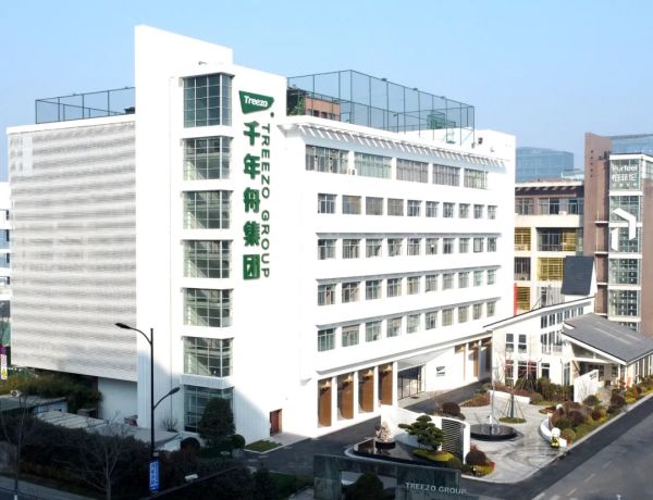 在产业变革中培育新质生产力千年舟田茂华攀高逐新步履铿锵(图5)