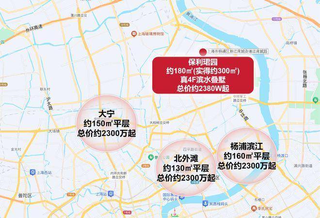 保利珺园官方售楼处电话(保利珺园)官方网站-营销中心欢迎您-楼盘详情•最新价格-户型图-容积率2026524售楼处(图5)