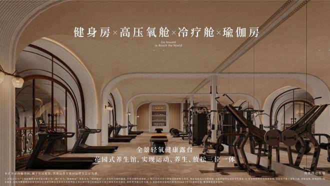 保利珺园官方售楼处电话(保利珺园)官方网站-营销中心欢迎您-楼盘详情•最新价格-户型图-容积率2026524售楼处(图17)