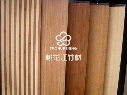 环保板材选竹板材(图1)