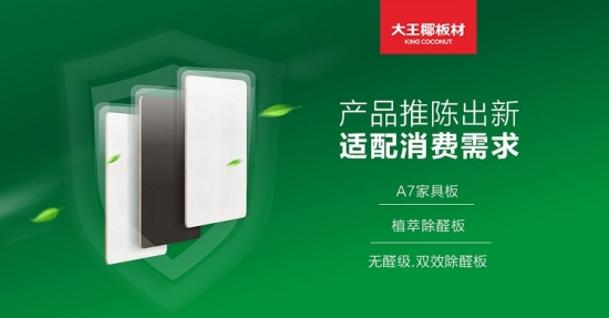 深耕强基工程打造样板标杆——绥化市消防救援支队“走学比看”活动纪实（三）(图1)