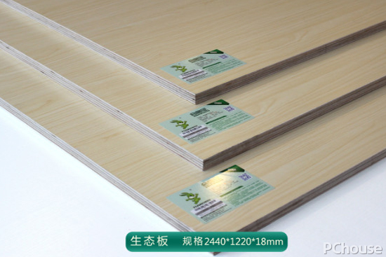 环保板材品牌推荐环保板材最新报价(图5)