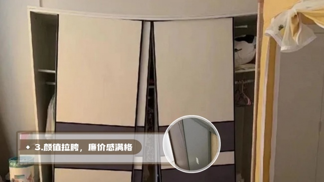 低价套餐板材暗藏什么问题？后期增项多吗(图4)