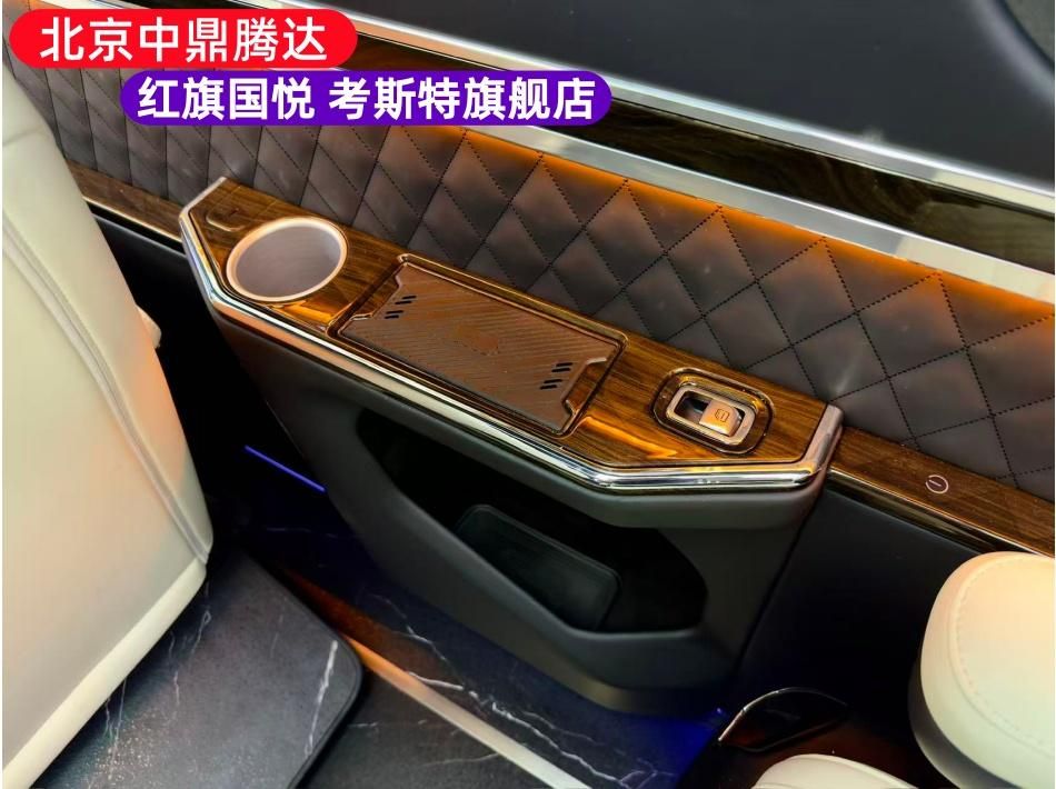 红旗国悦授权经销商北京中鼎腾达正规靠谱资质可查(图5)