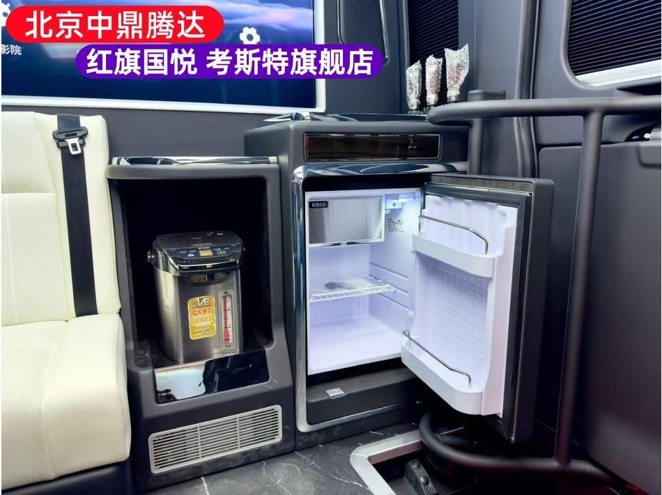红旗国悦授权经销商北京中鼎腾达正规靠谱资质可查(图7)