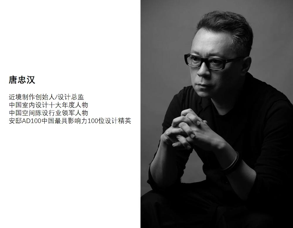 2027名家具展定档3月16-20日春聚东莞向新而生(图7)
