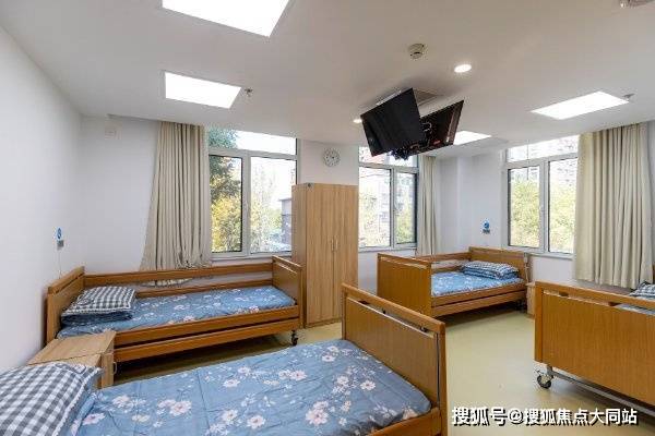 慢性病老人如何安养北京市顺义区和悦养老照料中心建立健康档案+医养结合服务(图2)