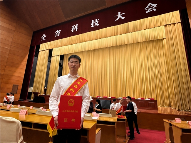首创先河！新港牵头国家研发项目获板材行业首个省部级科技进步一等奖(图2)