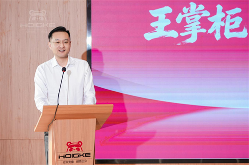 宏科安盛展厅启幕仪式暨AI短视频赋能交流会圆满举办(图5)