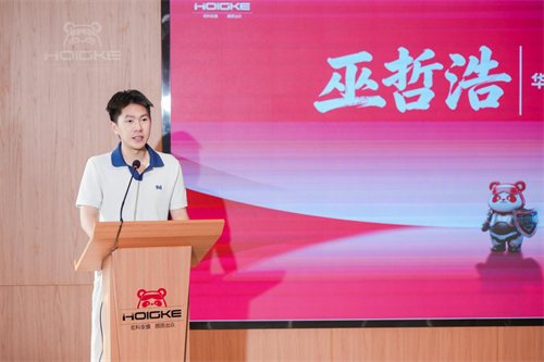 宏科安盛展厅启幕仪式暨AI短视频赋能交流会圆满举办(图8)