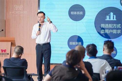 宏科安盛展厅启幕仪式暨AI短视频赋能交流会圆满举办(图12)